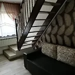 House Minerilor *