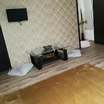 House Minerilor *